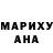 Амфетамин 98% Andre And