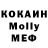 ГАШИШ гарик Bogdana Kokoruz