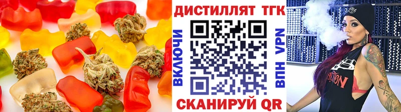 Cannafood конопля  Верхнеуральск 