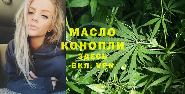spice Балабаново