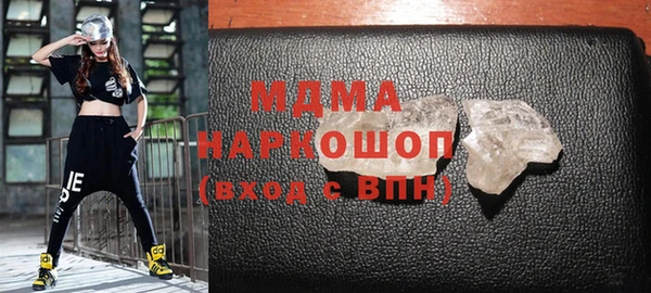 не бодяженный Баксан