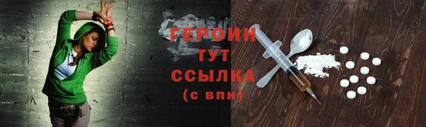 spice Балабаново