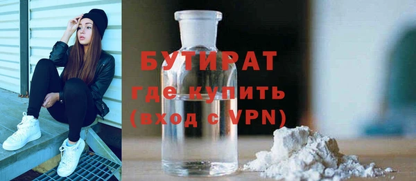 spice Балабаново