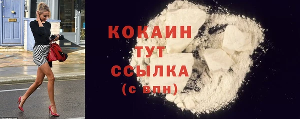 spice Балабаново