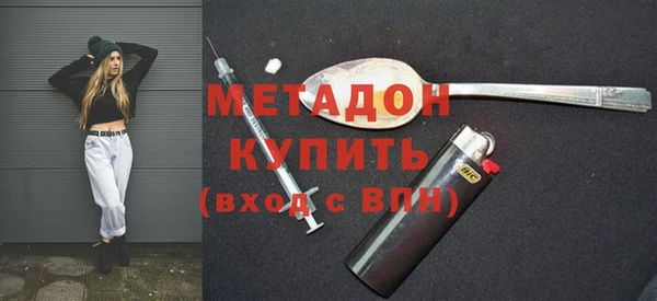 spice Балабаново