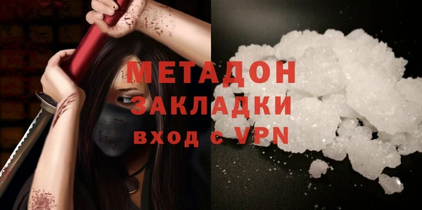 мескалин Балахна