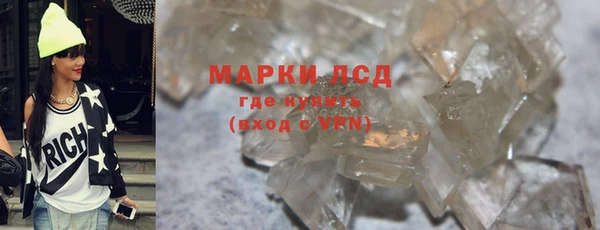 не бодяженный Баксан