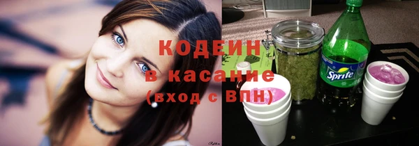 spice Балабаново