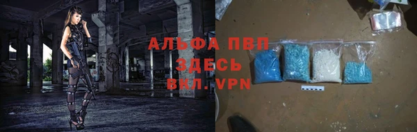 не бодяженный Баксан