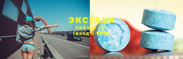 spice Балабаново