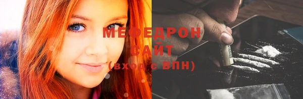 не бодяженный Баксан