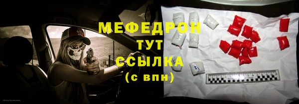 не бодяженный Баксан
