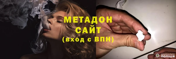 spice Балабаново