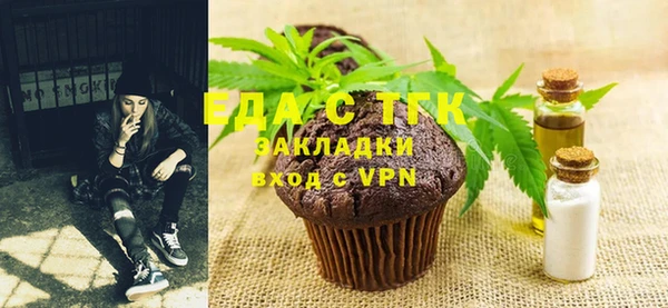 spice Балабаново