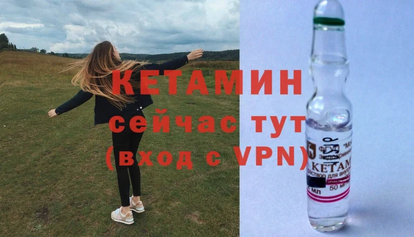 spice Балабаново