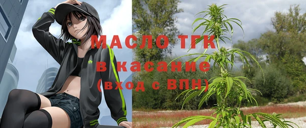 spice Балабаново