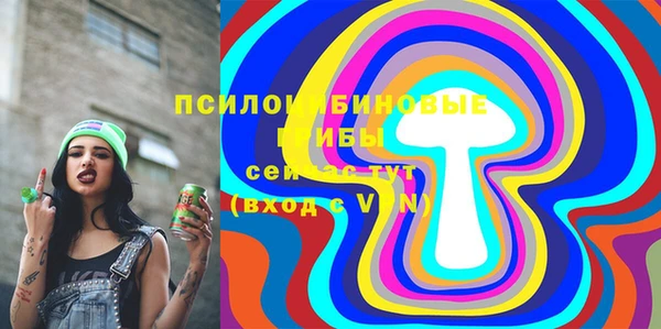 не бодяженный Баксан
