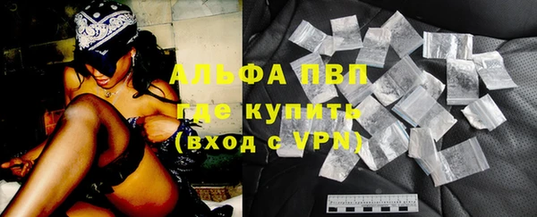 spice Балабаново