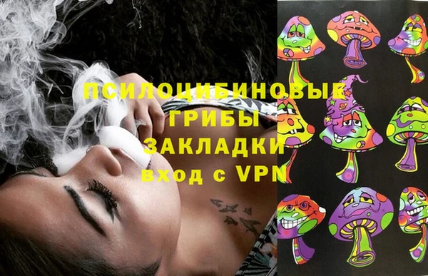 не бодяженный Баксан
