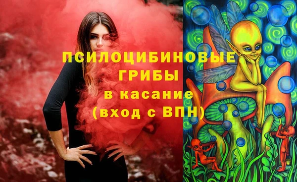 не бодяженный Баксан