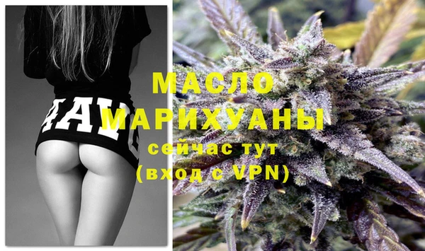 не бодяженный Баксан