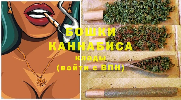 spice Балабаново
