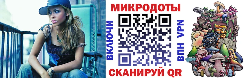 Галлюциногенные грибы мицелий  Верхнеуральск 