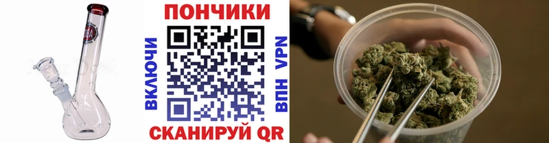 где купить наркотик  мориарти телеграм  Марихуана гибрид  Верхнеуральск 